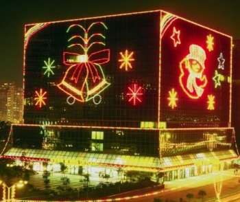 Christmas in the City